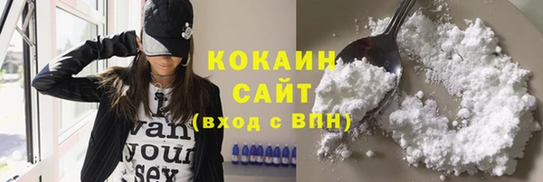 ECSTASY Баксан